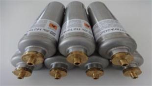 H2Tank2Go® 氢气储气罐